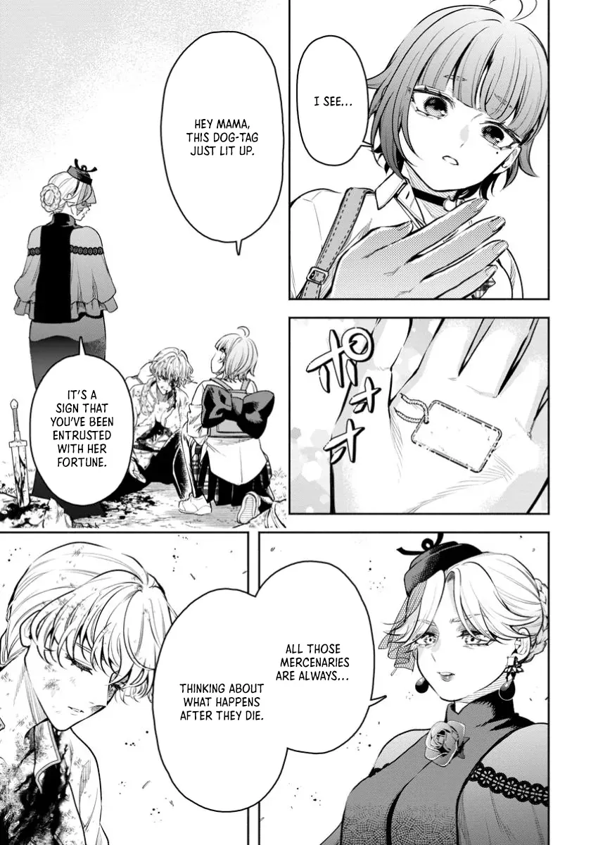 Read Maou-Sama, Retry! R chapter 42 image 25 on Lezhin