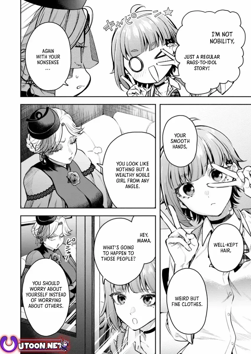 Read Maou-Sama, Retry! R chapter 42 image 4 on Lezhin