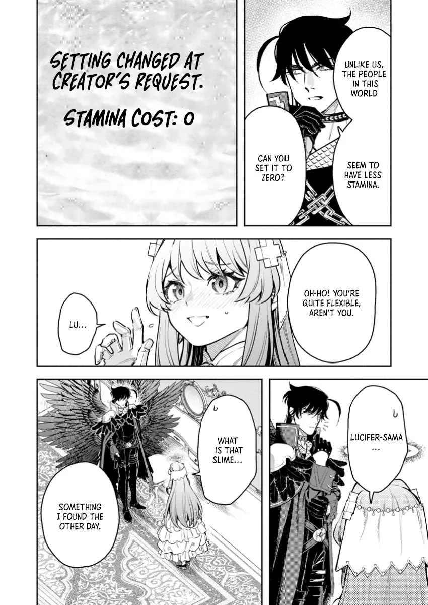 Read Maou-Sama, Retry! R chapter 43.1 image 10 on Lezhin