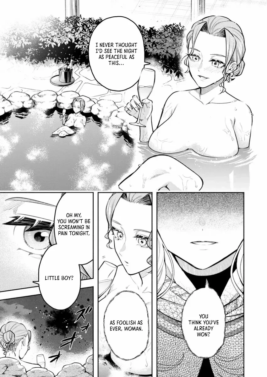Read Maou-Sama, Retry! R chapter 43.2 image 7 on Lezhin