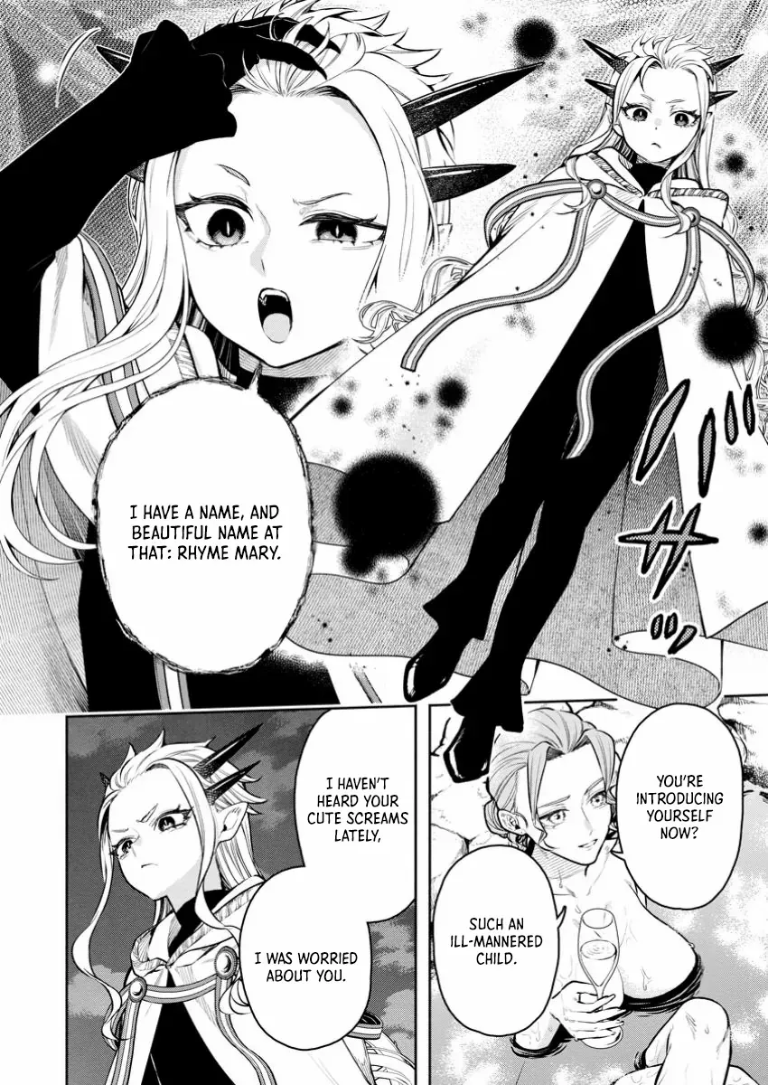 Read Maou-Sama, Retry! R chapter 43.2 image 8 on Lezhin