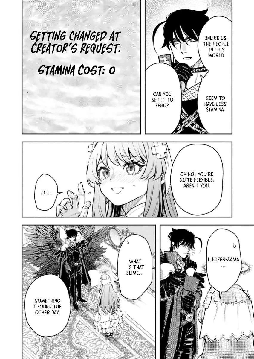 Read Maou-Sama, Retry! R chapter 43 image 10 on Lezhin