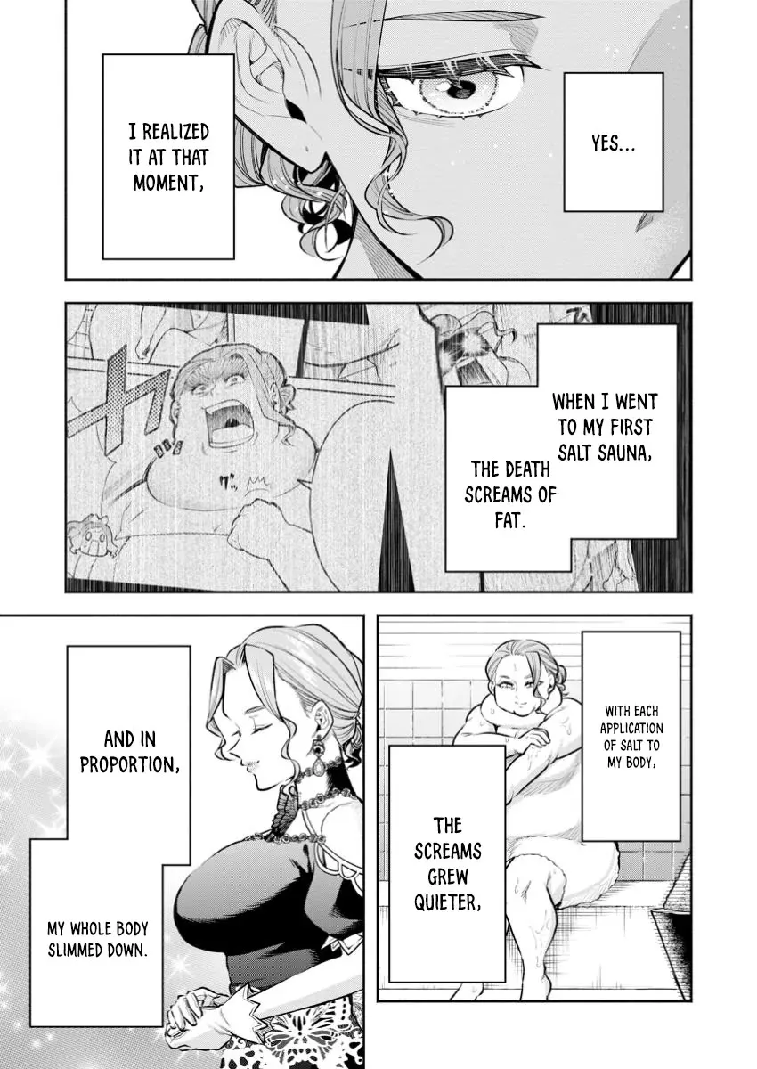 Read Maou-Sama, Retry! R chapter 43 image 19 on Lezhin