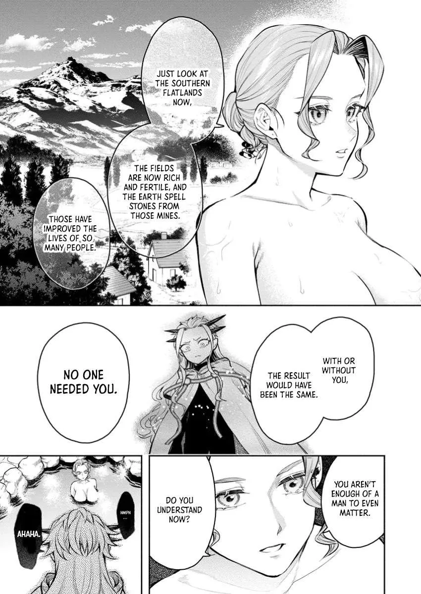 Read Maou-Sama, Retry! R chapter 43 image 29 on Lezhin