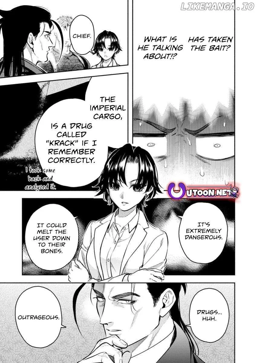 Read Maou-Sama, Retry! R chapter 44.3 image 1 on Lezhin