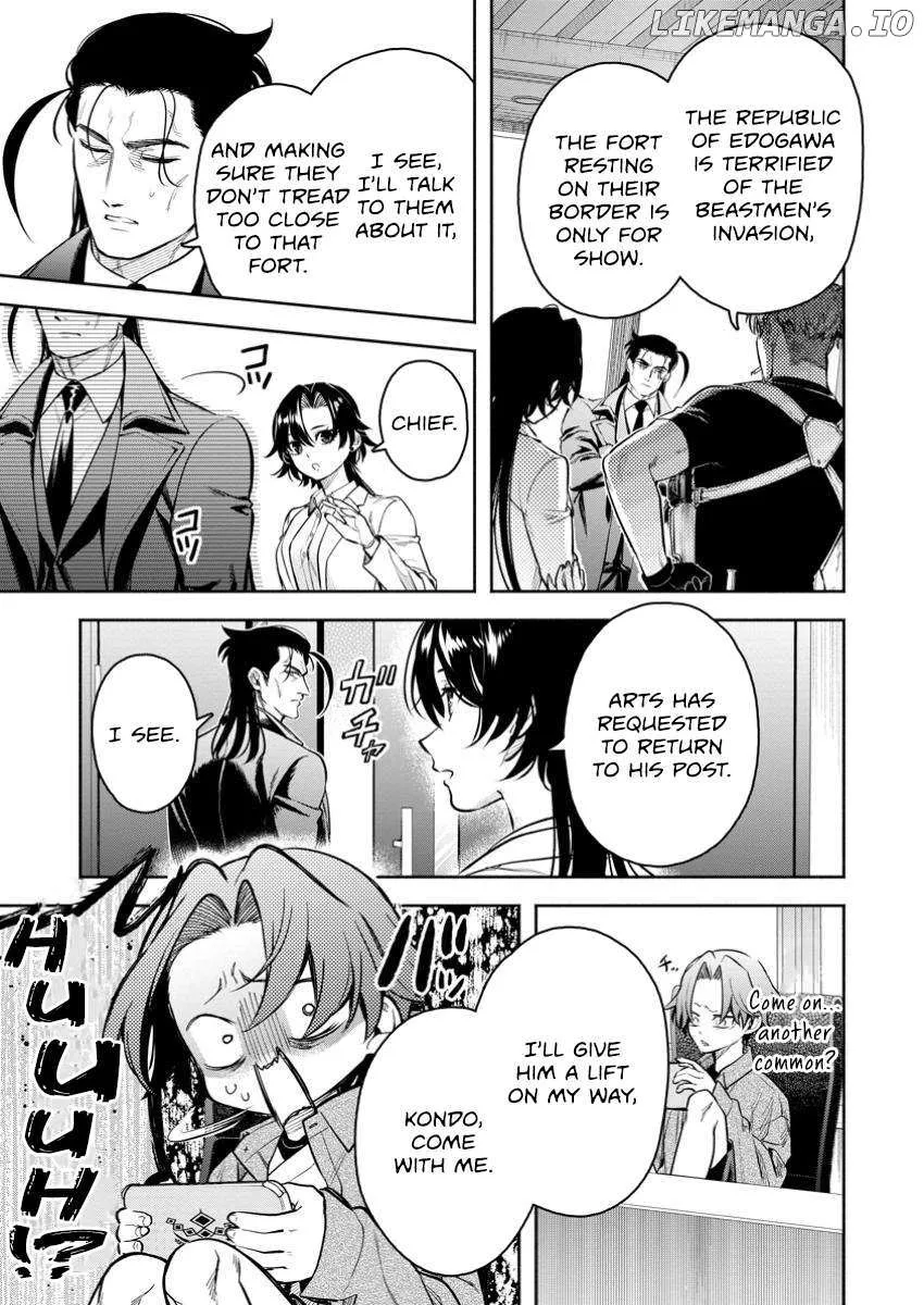 Read Maou-Sama, Retry! R chapter 44.3 image 6 on Lezhin