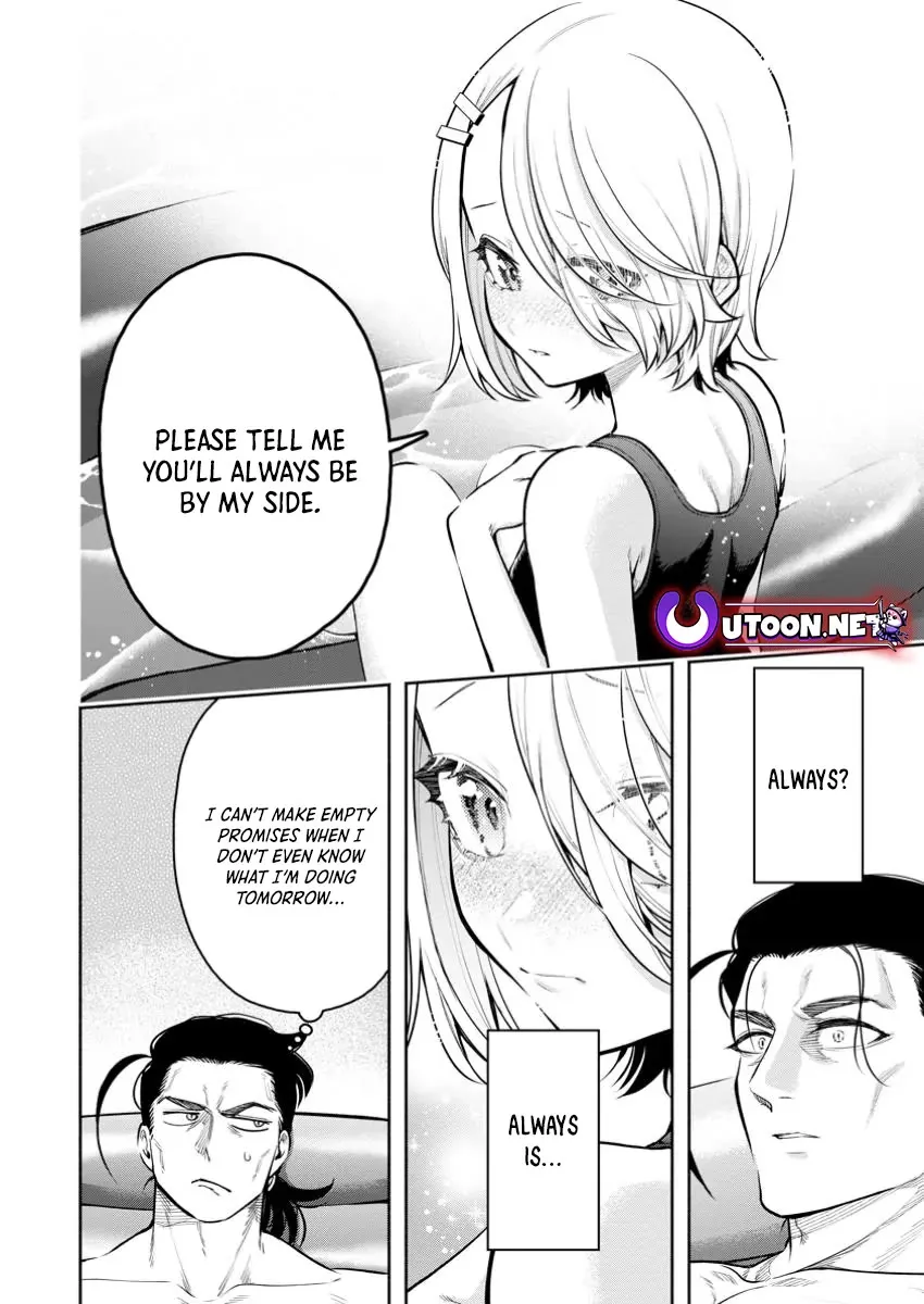 Read Maou-Sama, Retry! R chapter 44 image 11 on Lezhin