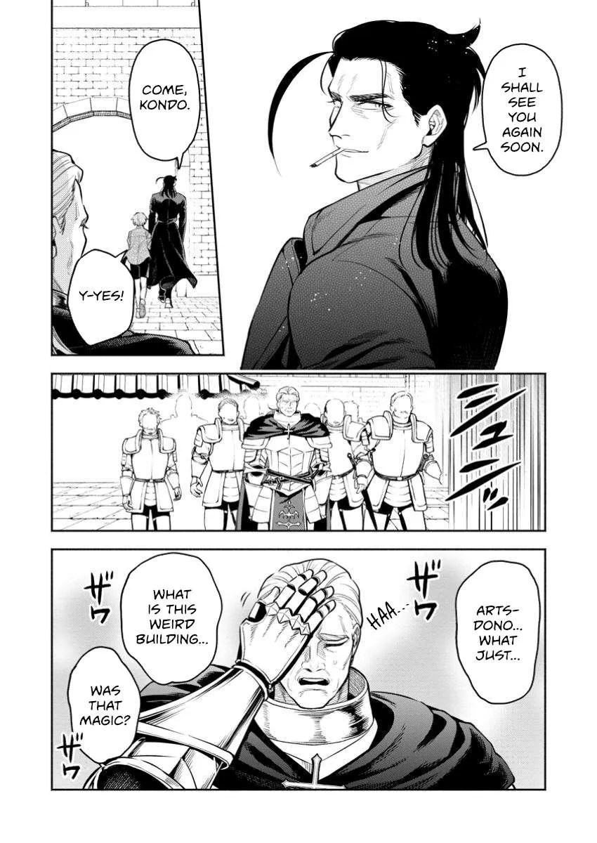 Read Maou-Sama, Retry! R chapter 45.1 image 10 on Lezhin