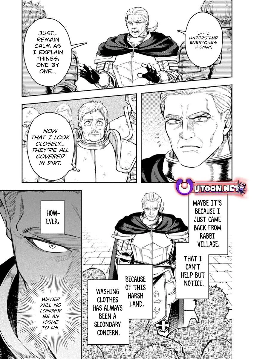 Read Maou-Sama, Retry! R chapter 45.1 image 11 on Lezhin