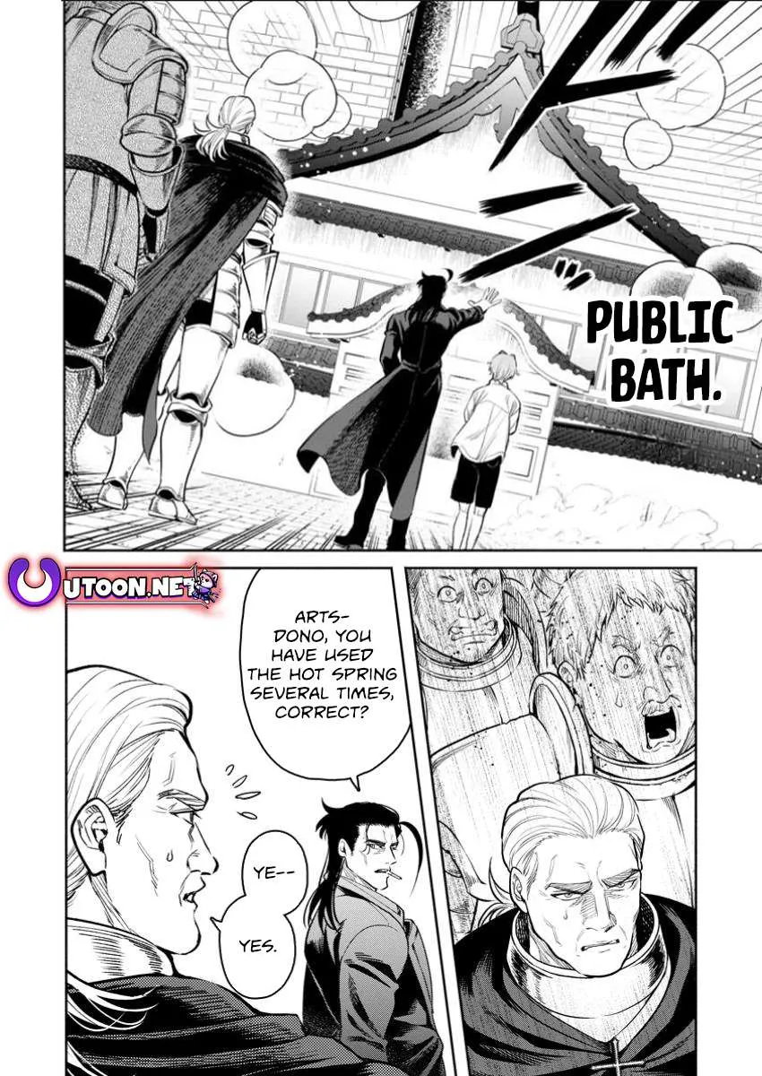 Read Maou-Sama, Retry! R chapter 45.1 image 8 on Lezhin