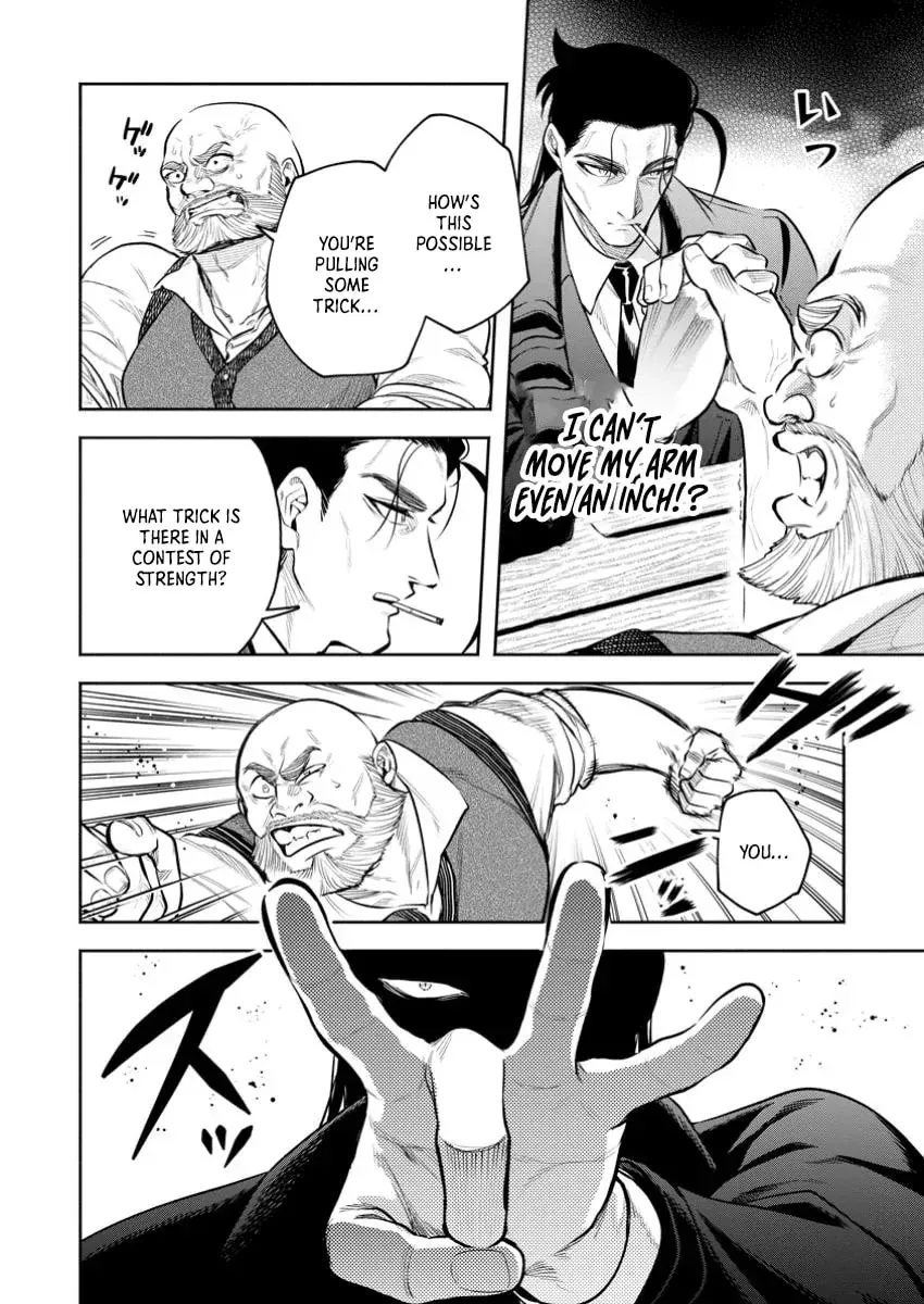 Read Maou-Sama, Retry! R chapter 45.3 image 11 on Lezhin