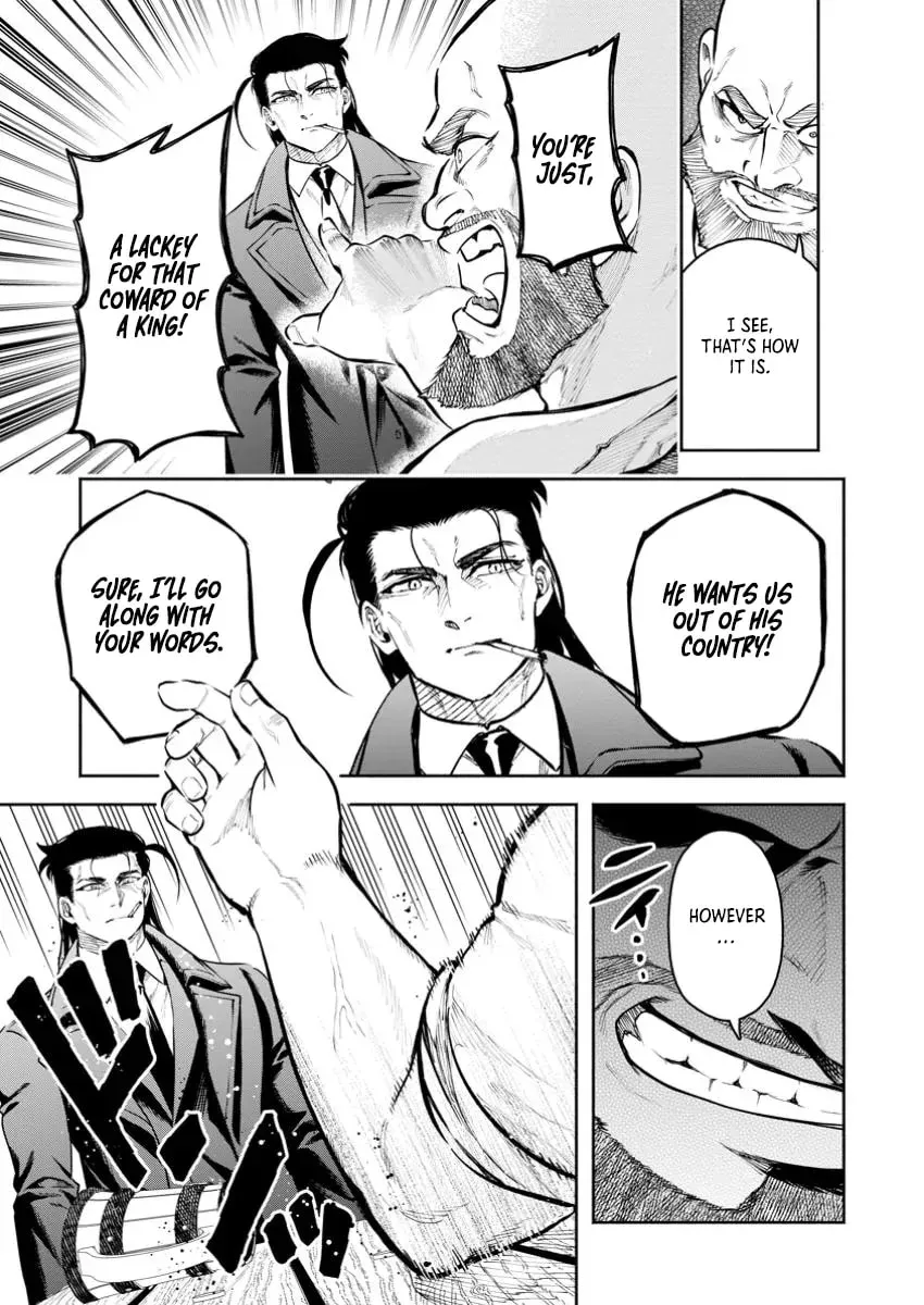 Read Maou-Sama, Retry! R chapter 45.3 image 8 on Lezhin