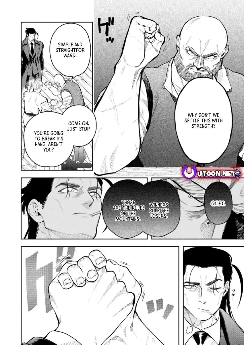 Read Maou-Sama, Retry! R chapter 45.3 image 9 on Lezhin