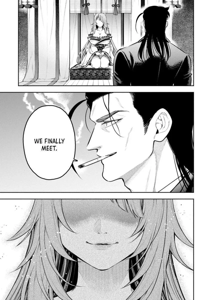 Read Maou-Sama, Retry! R chapter 45.4 image 10 on Lezhin