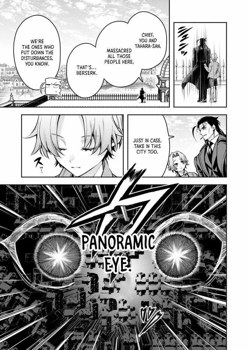 Read Maou-Sama, Retry! R chapter 45.4 image 2 on Lezhin