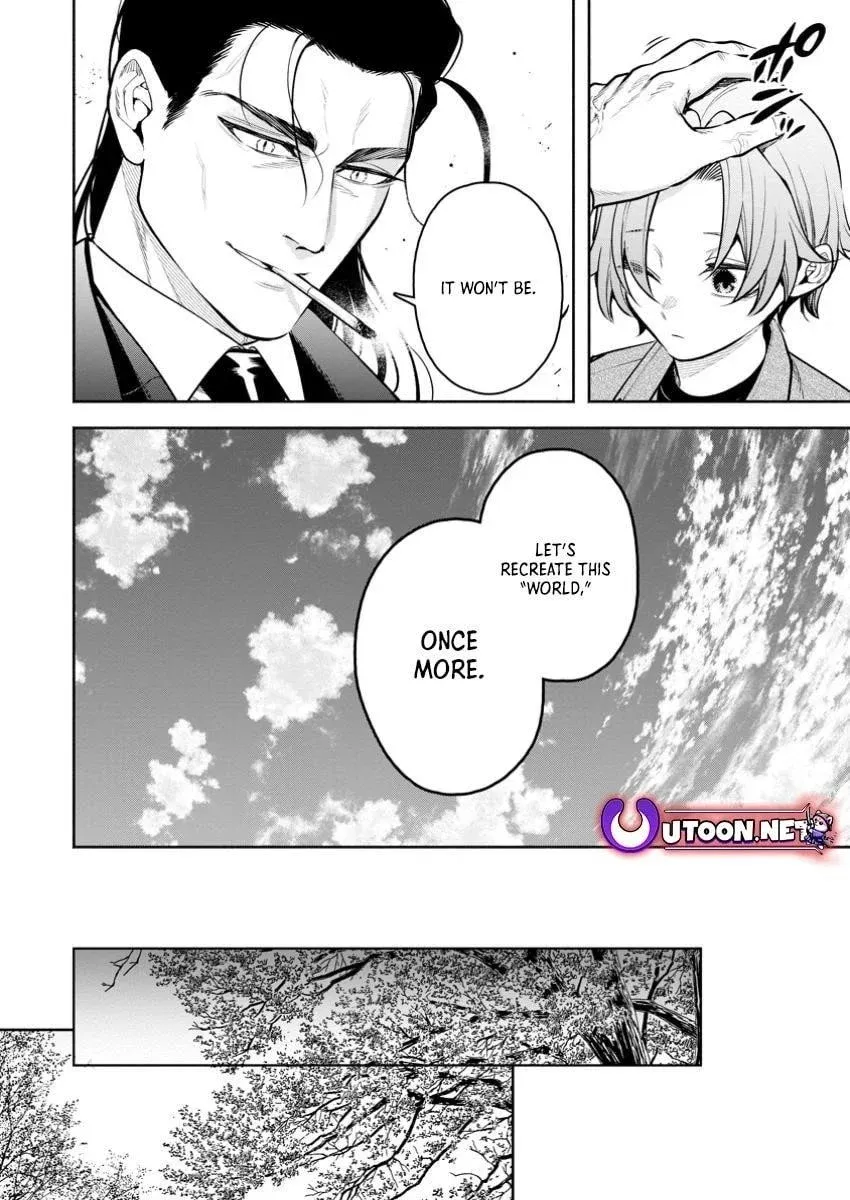 Read Maou-Sama, Retry! R chapter 45.4 image 5 on Lezhin