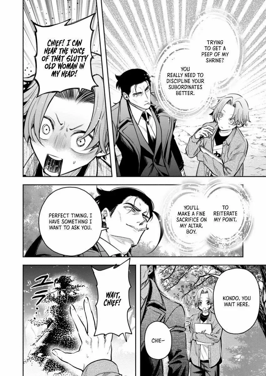Read Maou-Sama, Retry! R chapter 45.4 image 7 on Lezhin
