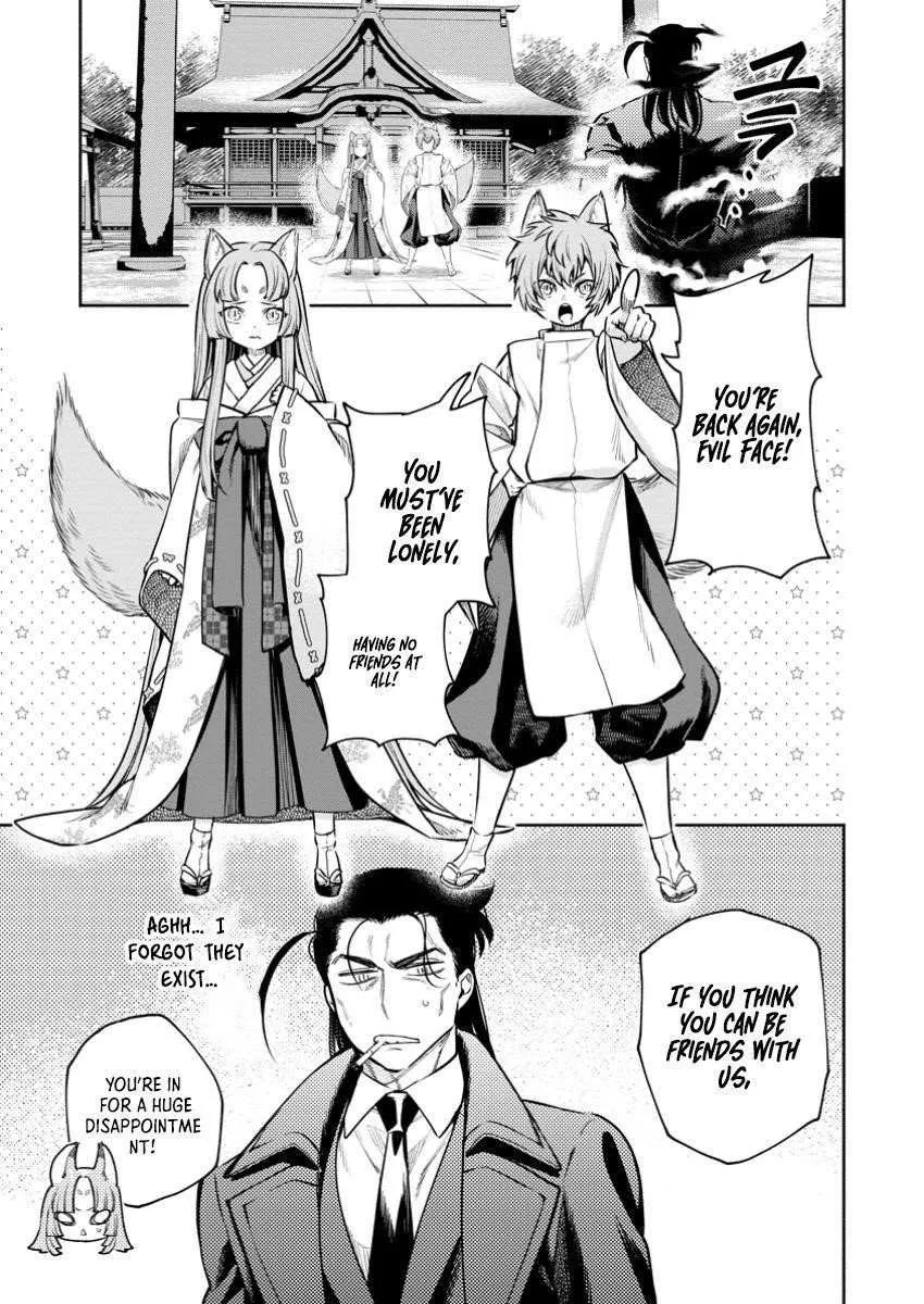 Read Maou-Sama, Retry! R chapter 45.4 image 8 on Lezhin