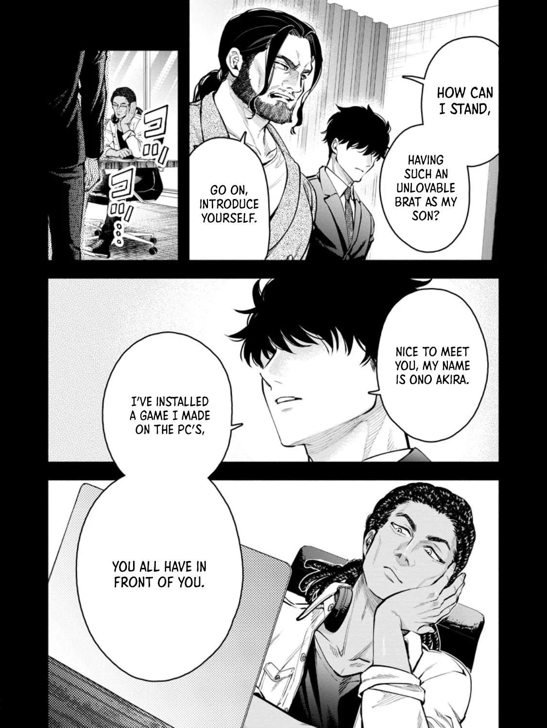 Read Maou-Sama, Retry! R chapter 46.1 image 7 on Lezhin