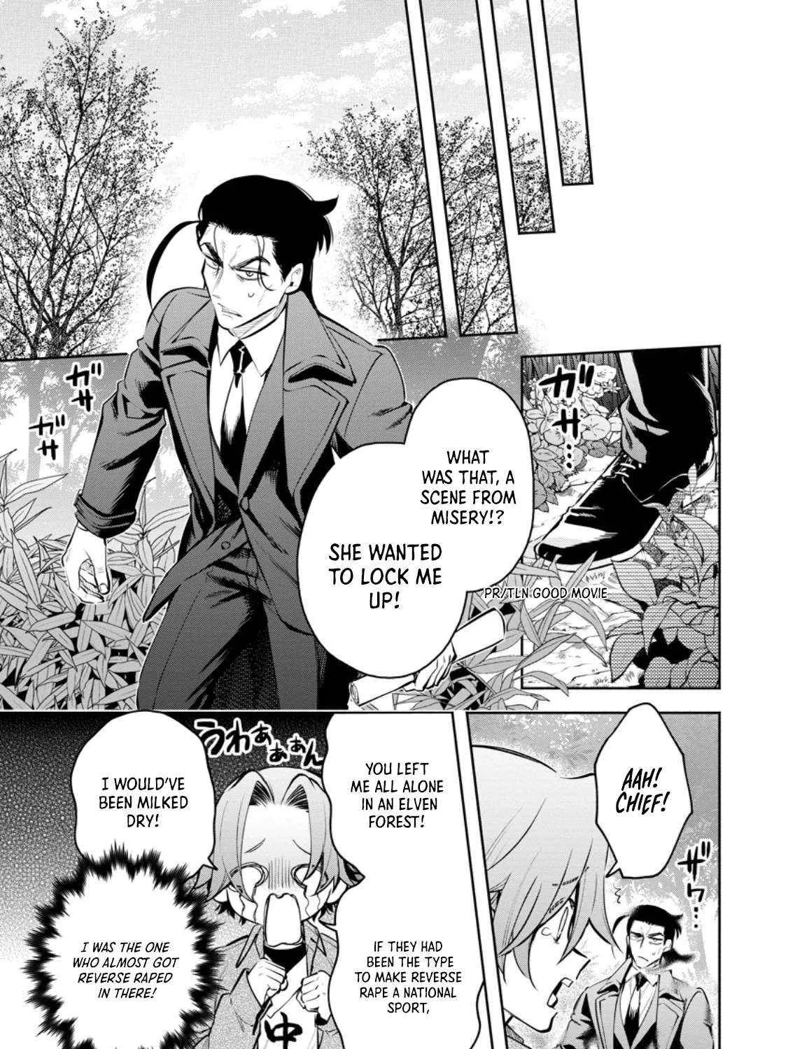 Read Maou-Sama, Retry! R chapter 46.2 image 18 on Lezhin