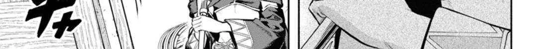 Read Maou-Sama, Retry! R chapter 46.2 image 23 on Lezhin