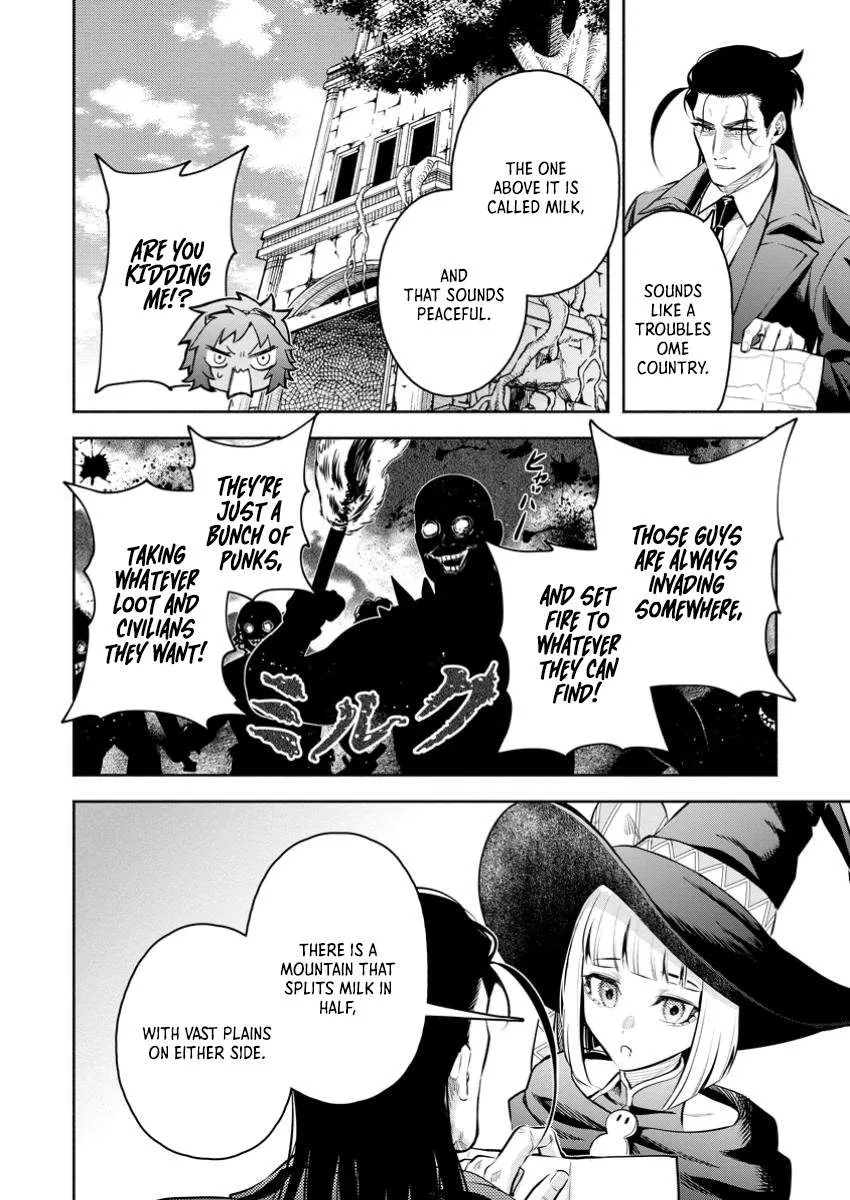 Read Maou-Sama, Retry! R chapter 47.1 image 10 on Lezhin