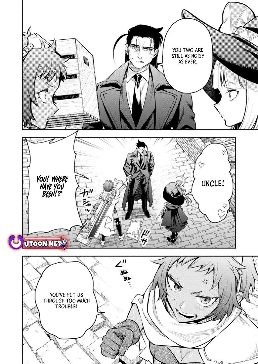 Read Maou-Sama, Retry! R chapter 47.1 image 4 on Lezhin