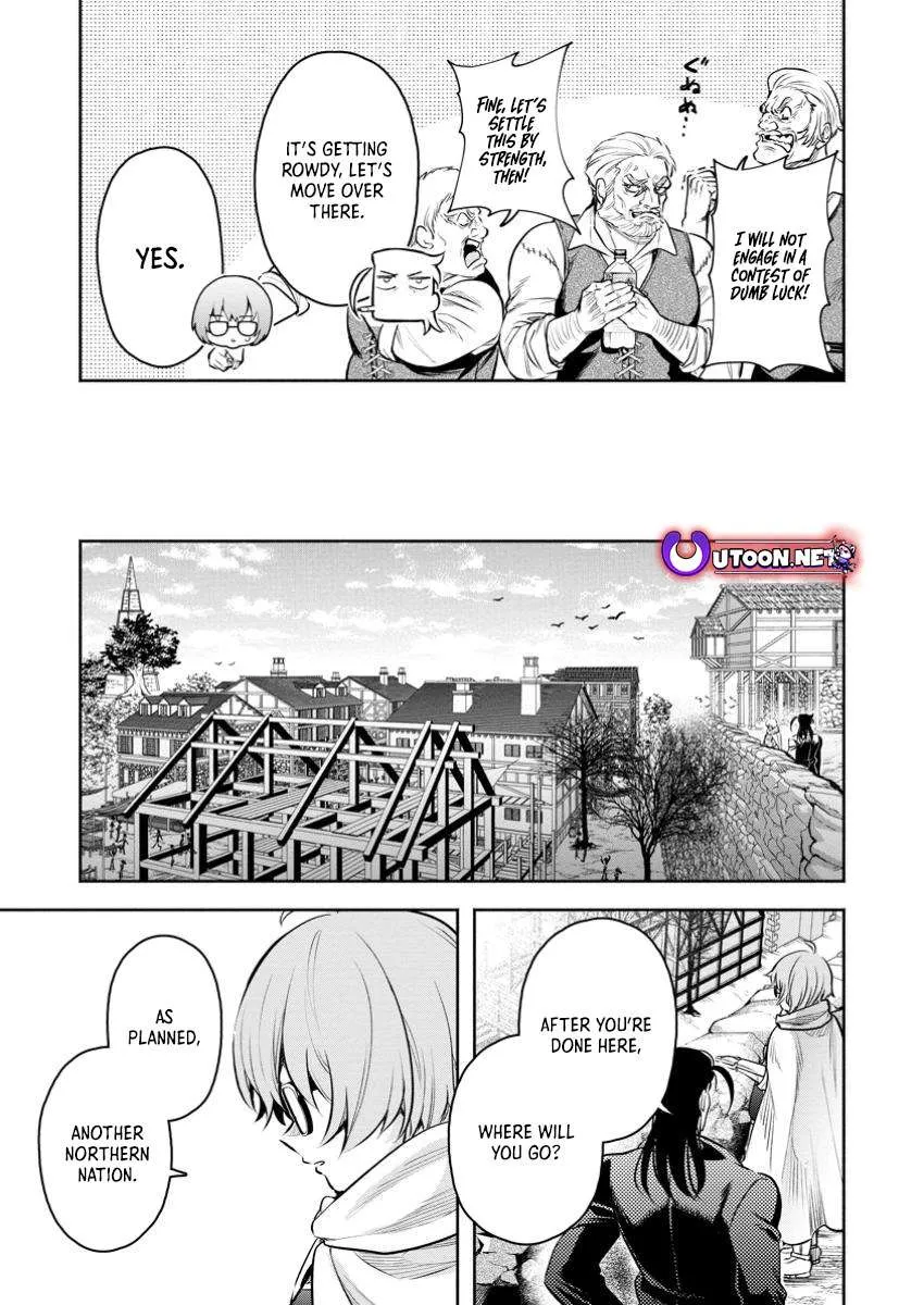 Read Maou-Sama, Retry! R chapter 47.2 image 13 on Lezhin
