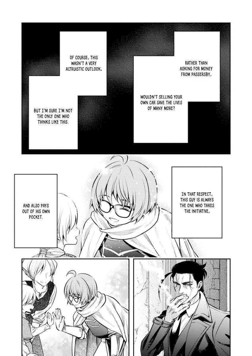 Read Maou-Sama, Retry! R chapter 47.2 image 7 on Lezhin