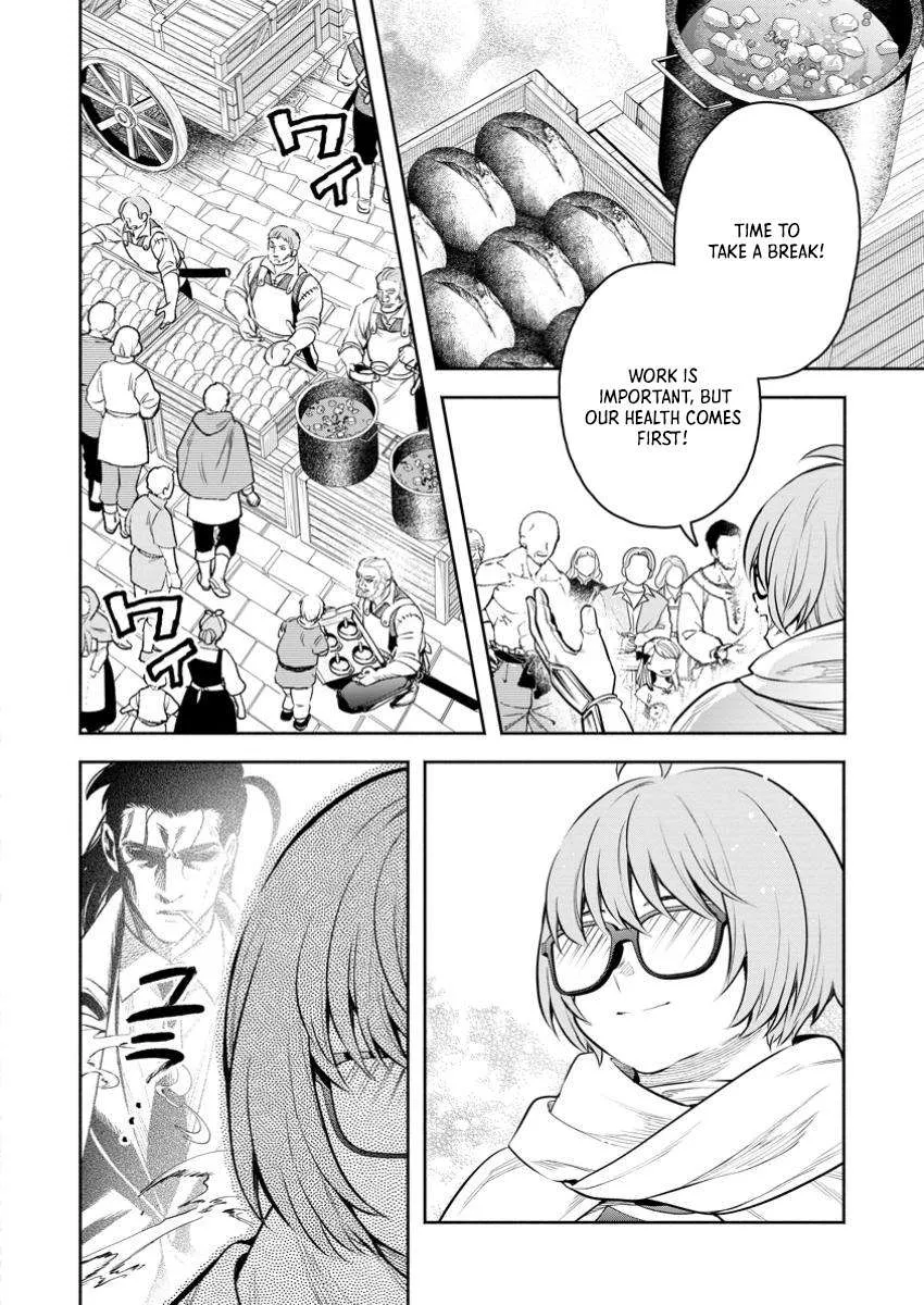 Read Maou-Sama, Retry! R chapter 47.2 image 8 on Lezhin