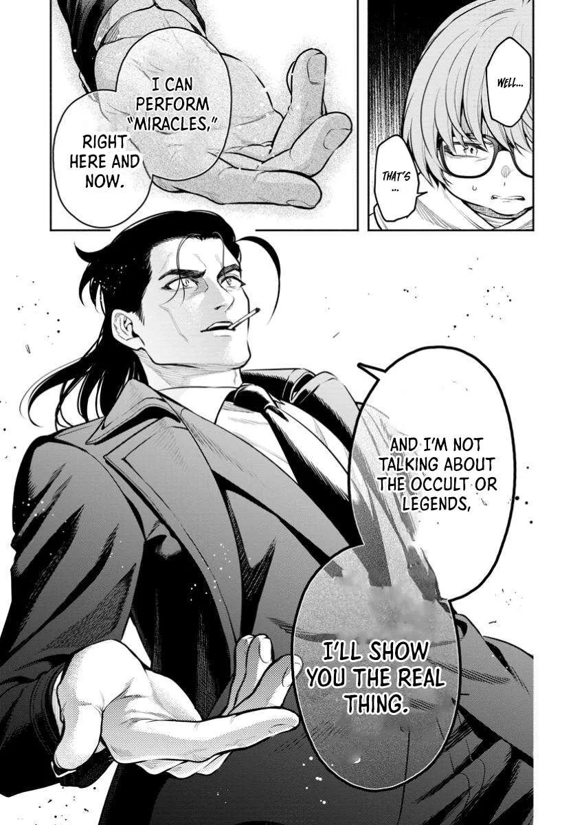Read Maou-Sama, Retry! R chapter 47.3 image 4 on Lezhin