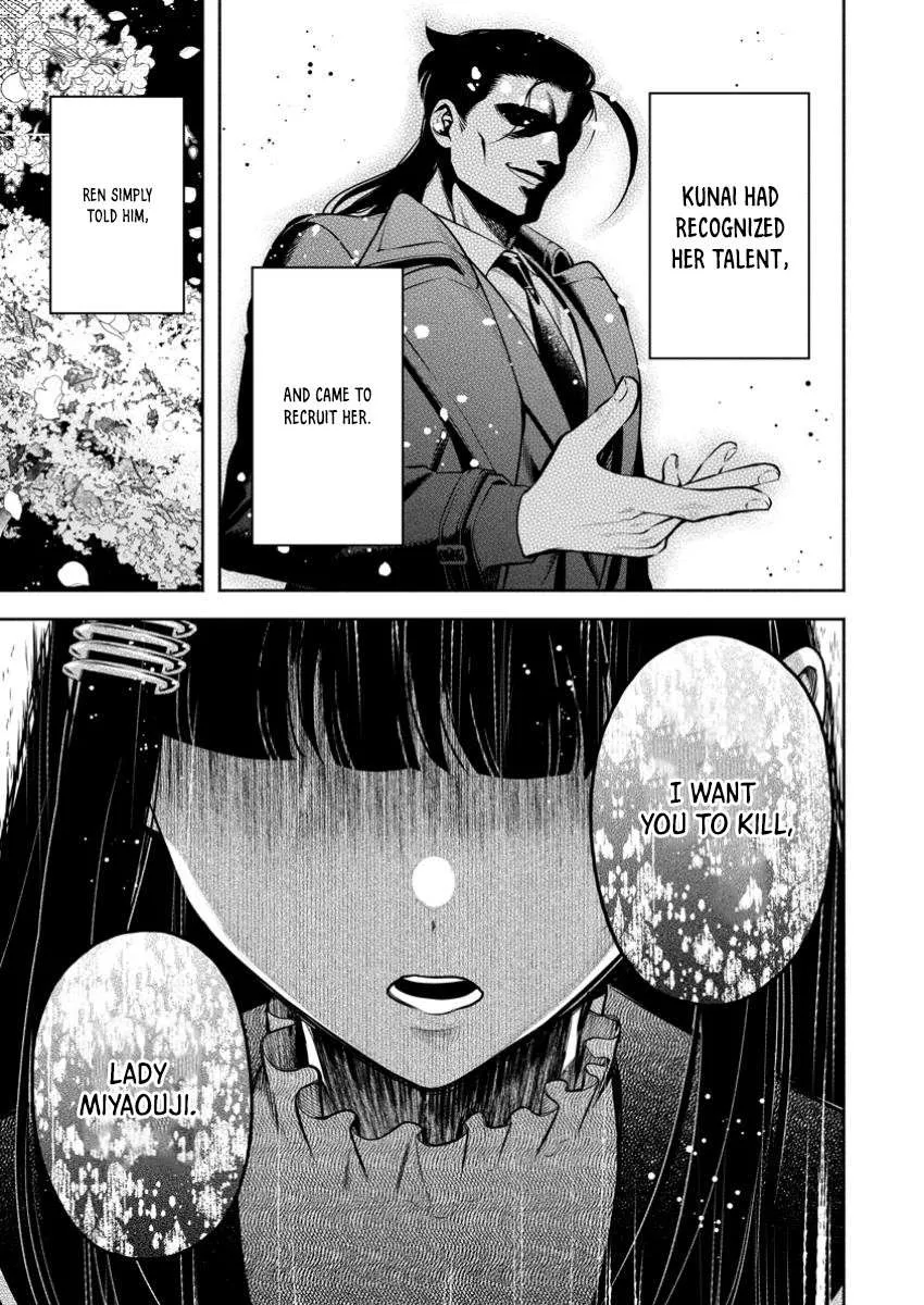 Read Maou-Sama, Retry! R chapter 48.1 image 6 on Lezhin