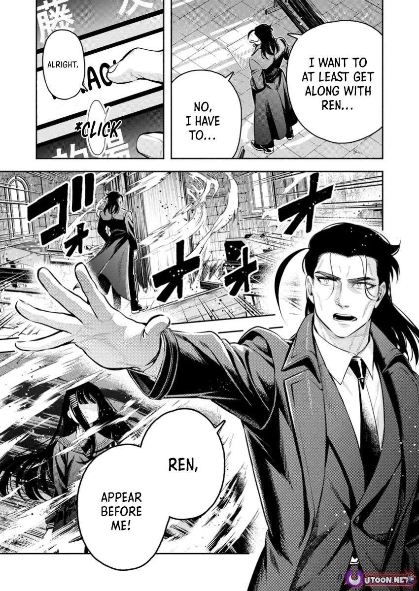 Read Maou-Sama, Retry! R chapter 48.1 image 8 on Lezhin
