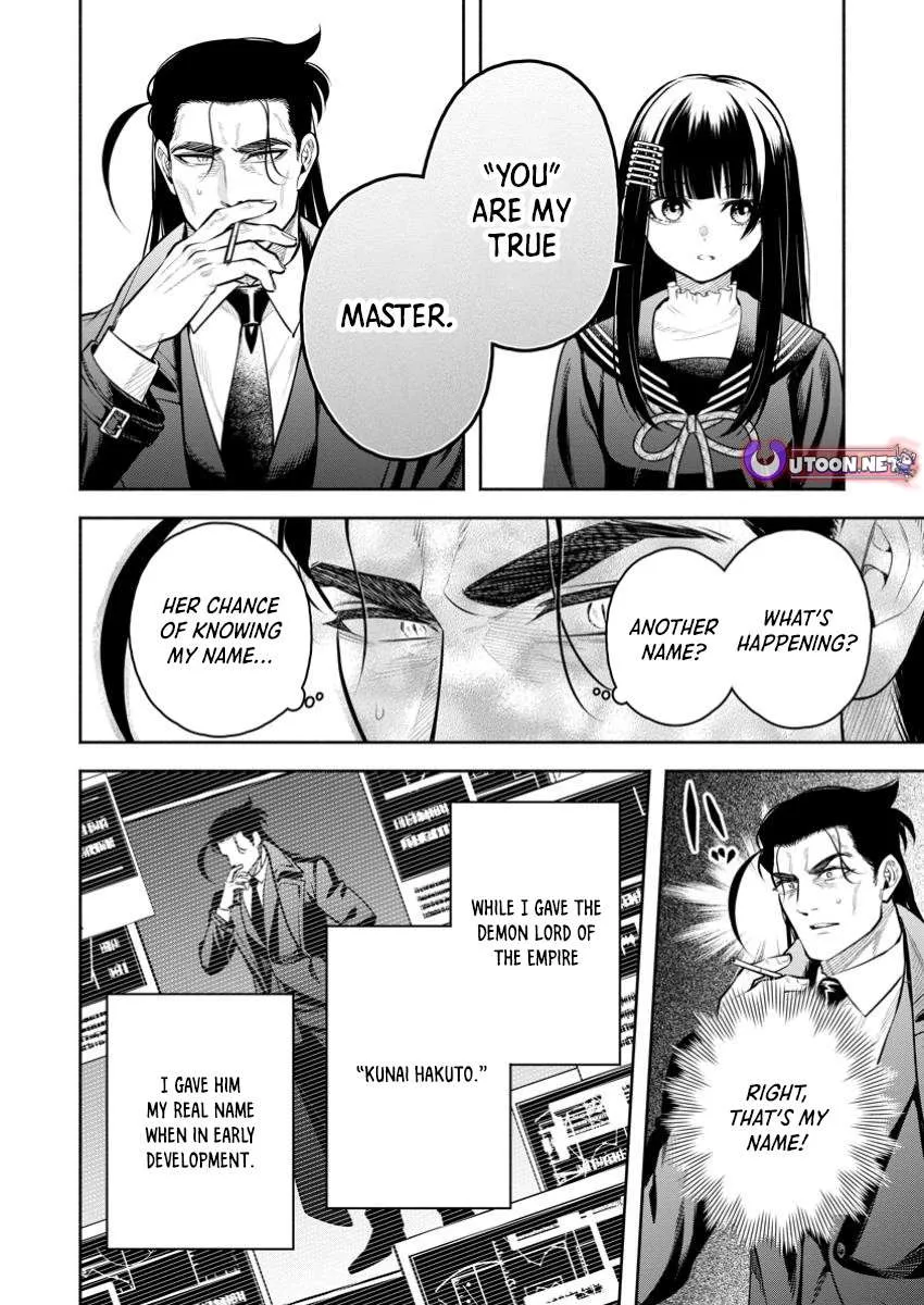 Read Maou-Sama, Retry! R chapter 48.2 image 8 on Lezhin