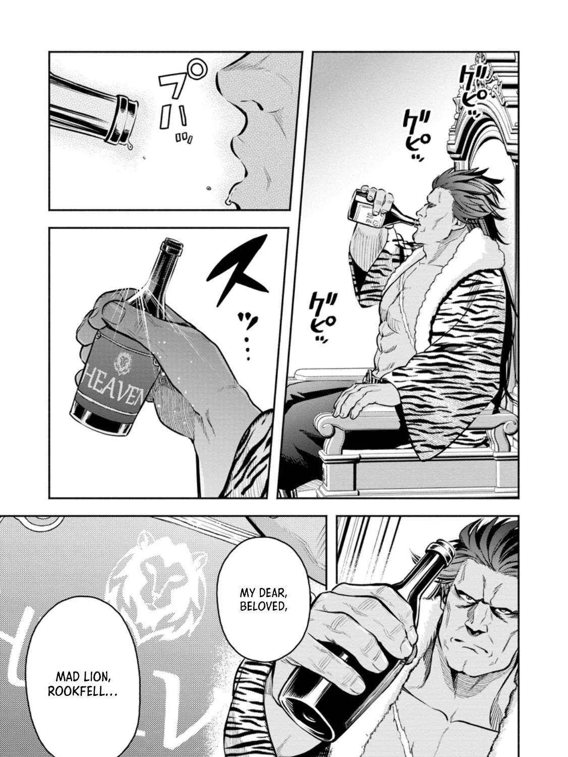 Read Maou-Sama, Retry! R chapter 49.3 image 20 on Lezhin