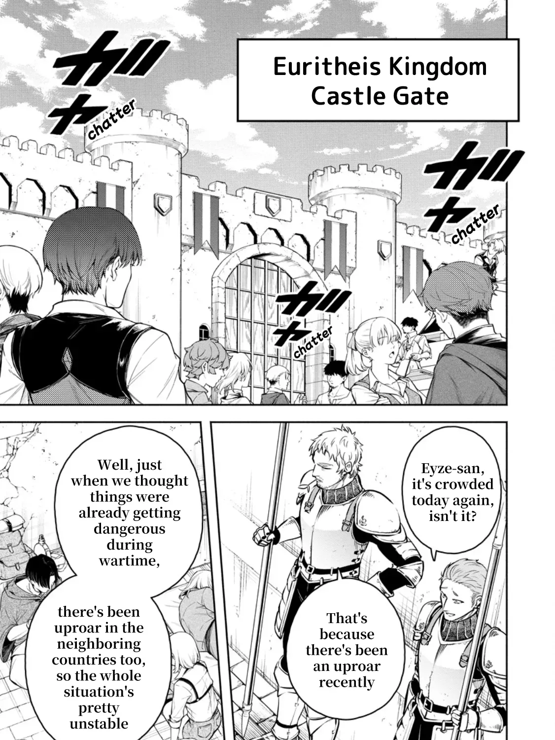 Read Maou-Sama, Retry! R chapter 49 image 2 on Lezhin