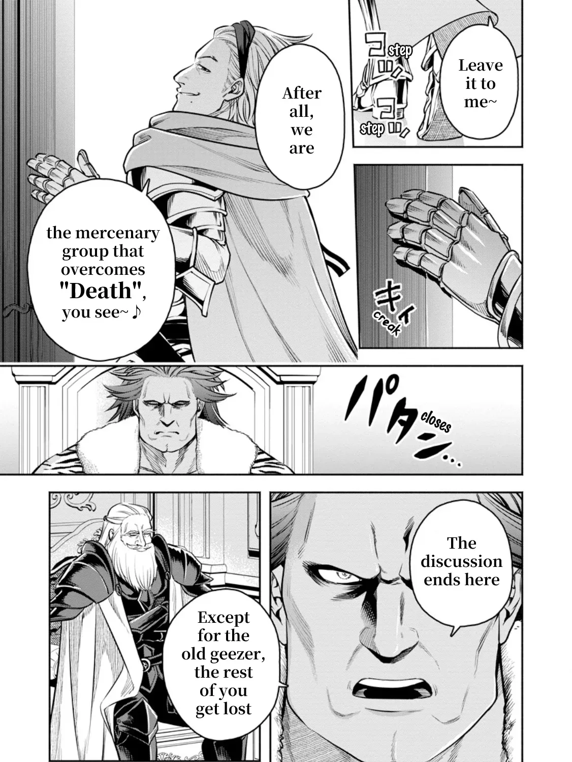 Read Maou-Sama, Retry! R chapter 49 image 44 on Lezhin
