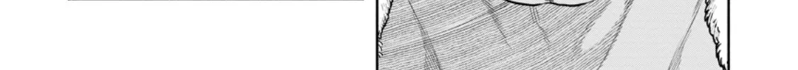 Read Maou-Sama, Retry! R chapter 49 image 45 on Lezhin