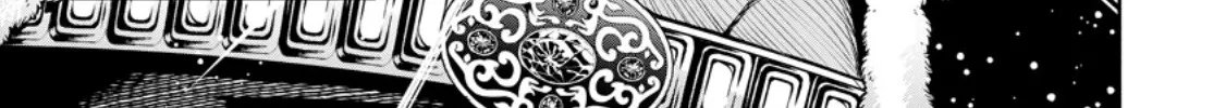 Read Maou-Sama, Retry! R chapter 49 image 57 on Lezhin