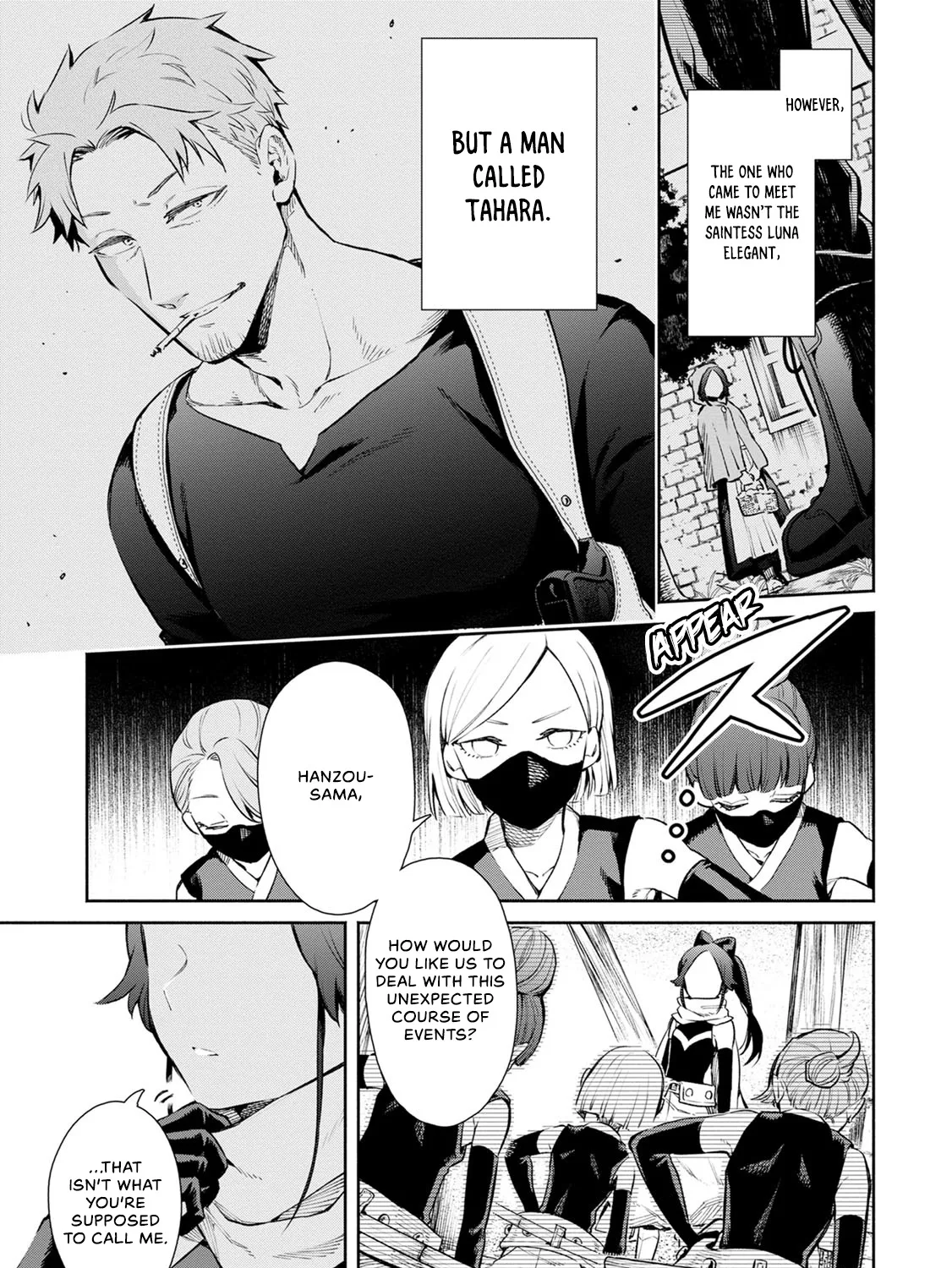 Read Maou-Sama, Retry! R chapter 5 image 6 on Lezhin