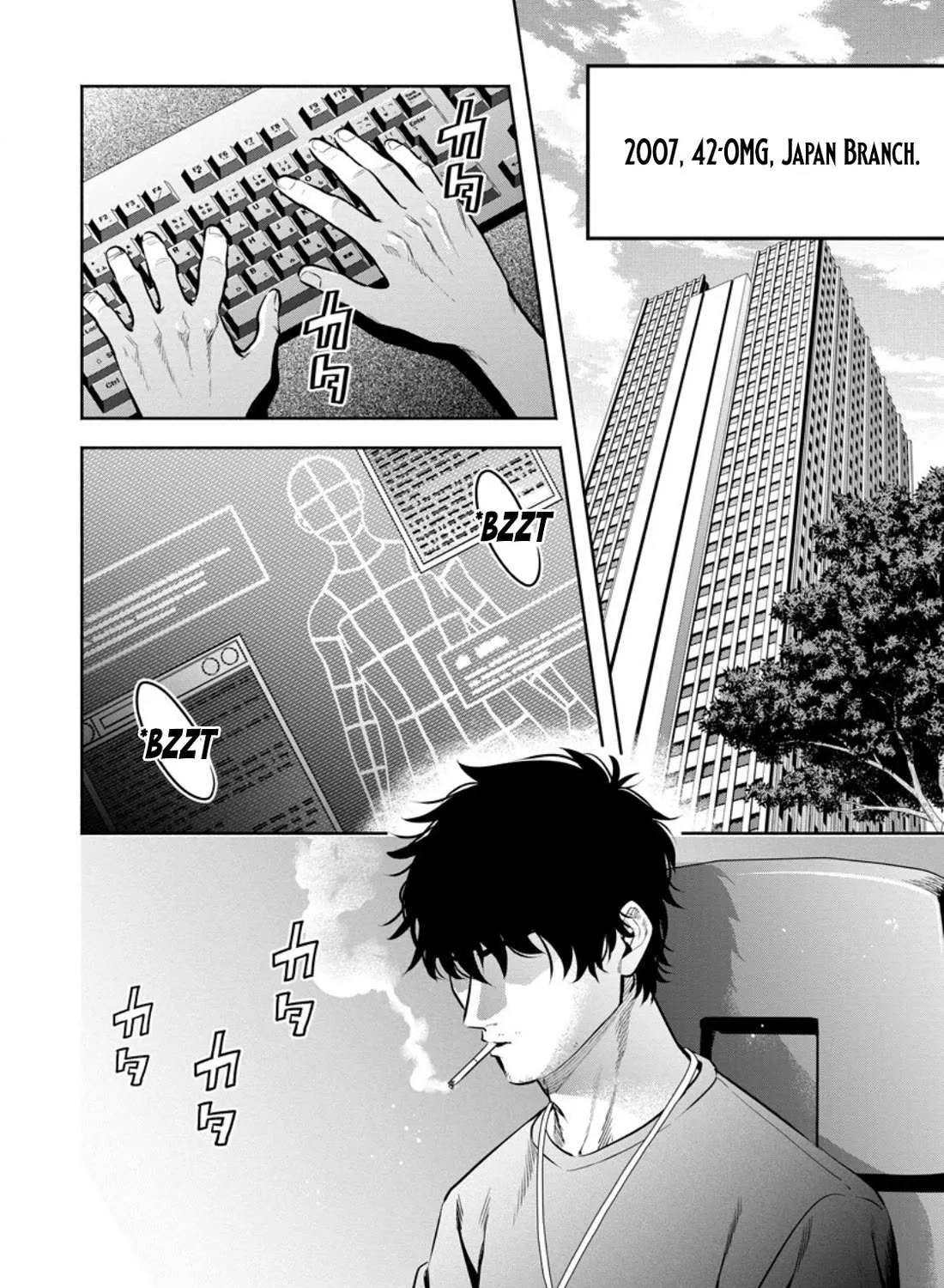 Read Maou-Sama, Retry! R chapter 50.5 image 2 on Lezhin