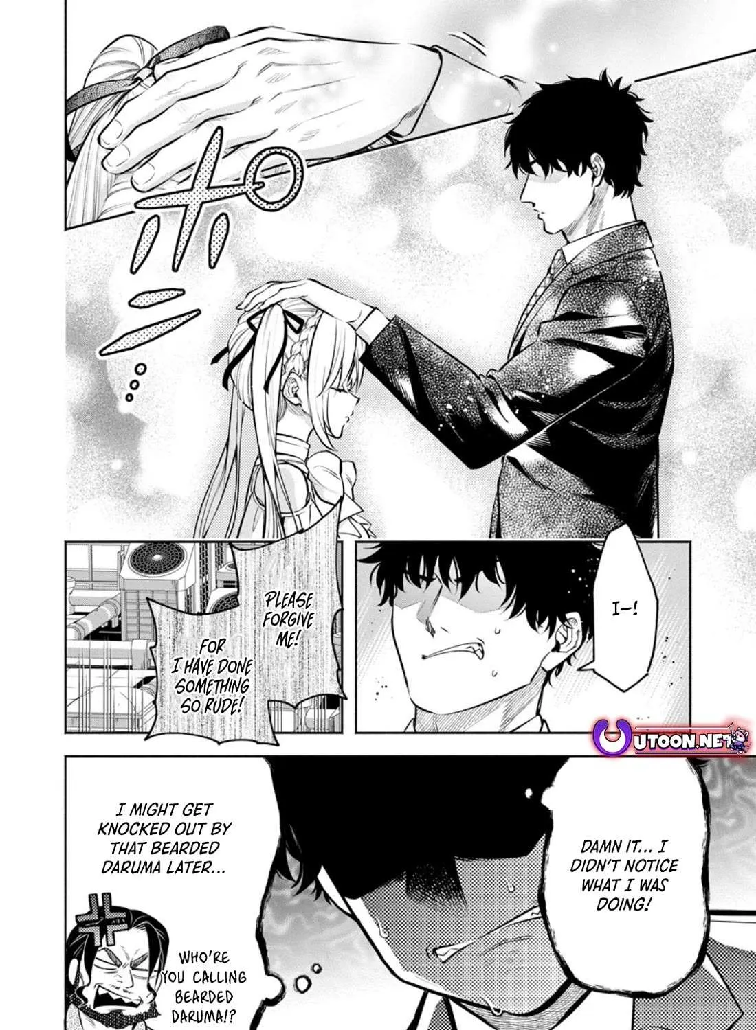 Read Maou-Sama, Retry! R chapter 50.5 image 22 on Lezhin