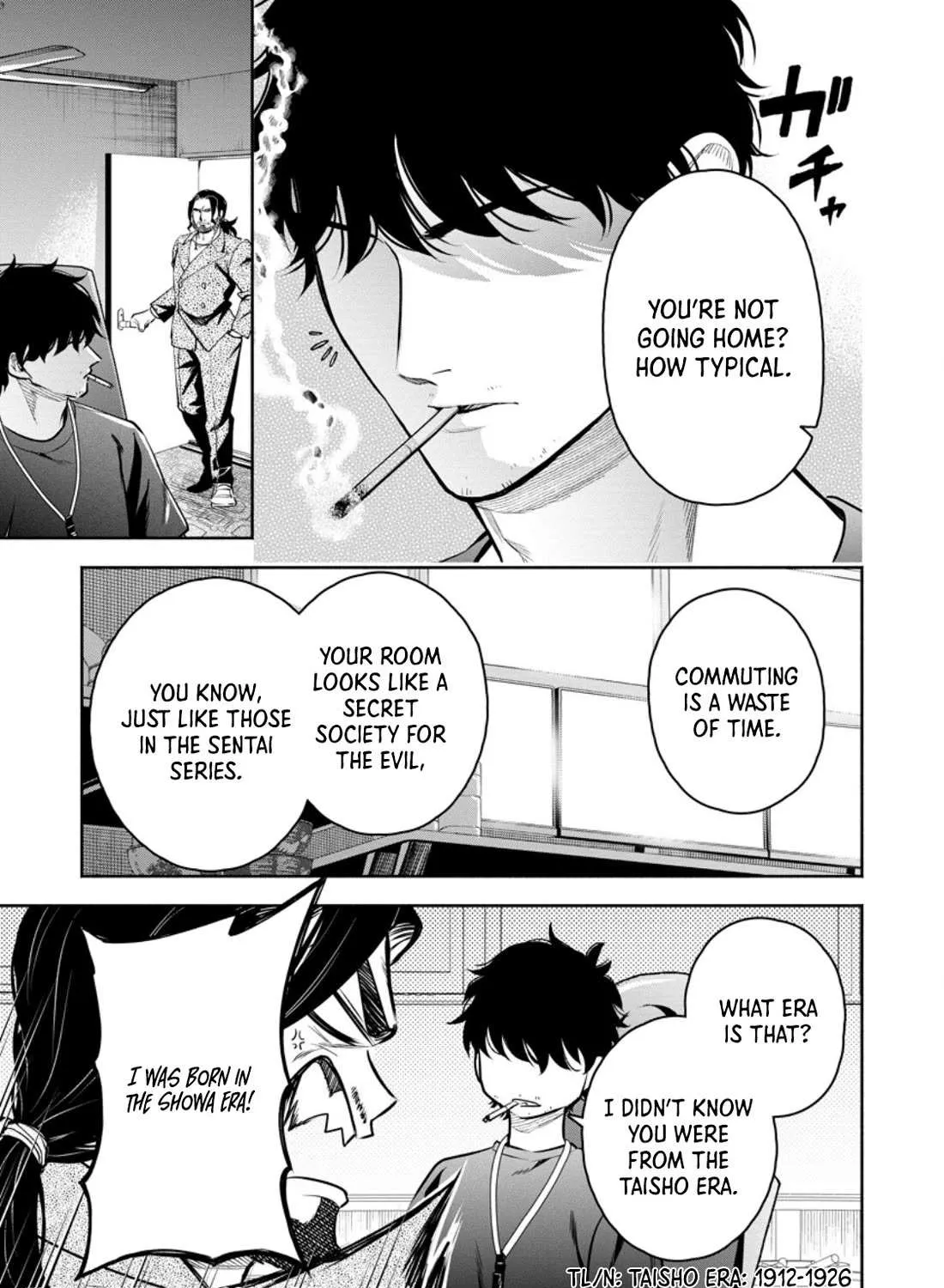 Read Maou-Sama, Retry! R chapter 50.5 image 4 on Lezhin