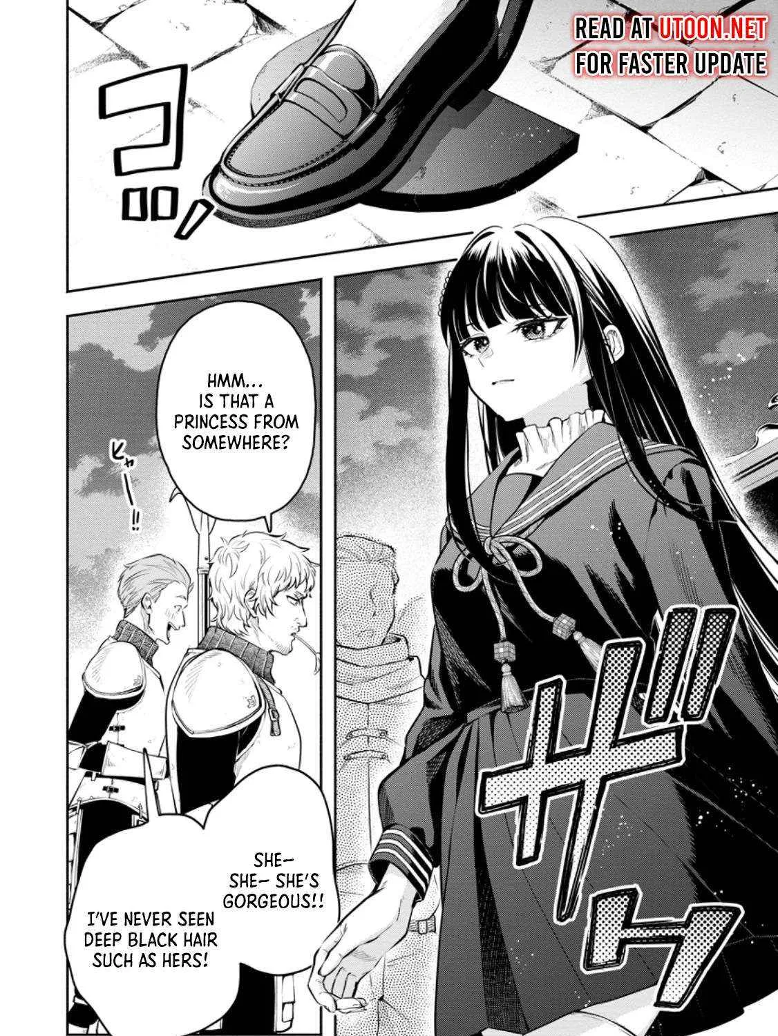 Read Maou-Sama, Retry! R chapter 50 image 23 on Lezhin