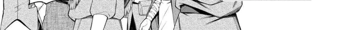 Read Maou-Sama, Retry! R chapter 50 image 6 on Lezhin