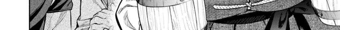 Read Maou-Sama, Retry! R chapter 50 image 8 on Lezhin