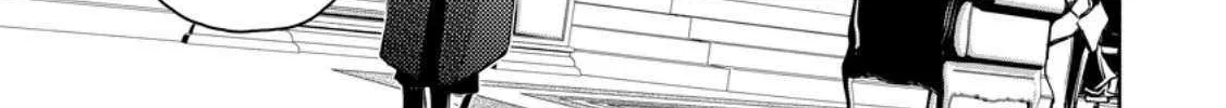 Read Maou-Sama, Retry! R chapter 51.2 image 21 on Lezhin