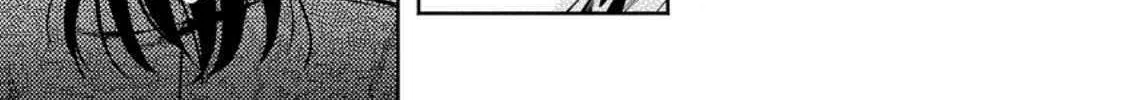 Read Maou-Sama, Retry! R chapter 51.2 image 5 on Lezhin