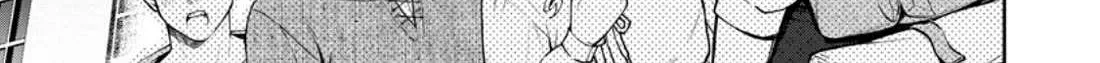 Read Maou-Sama, Retry! R chapter 51 image 1 on Lezhin