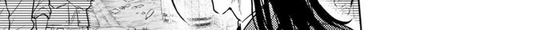 Read Maou-Sama, Retry! R chapter 51 image 17 on Lezhin